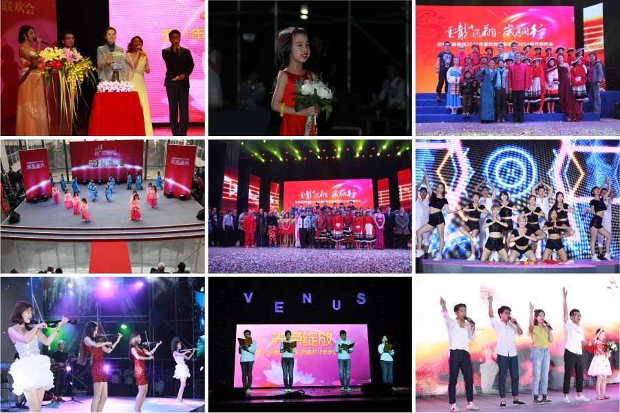 c7c7����ƽ̨���