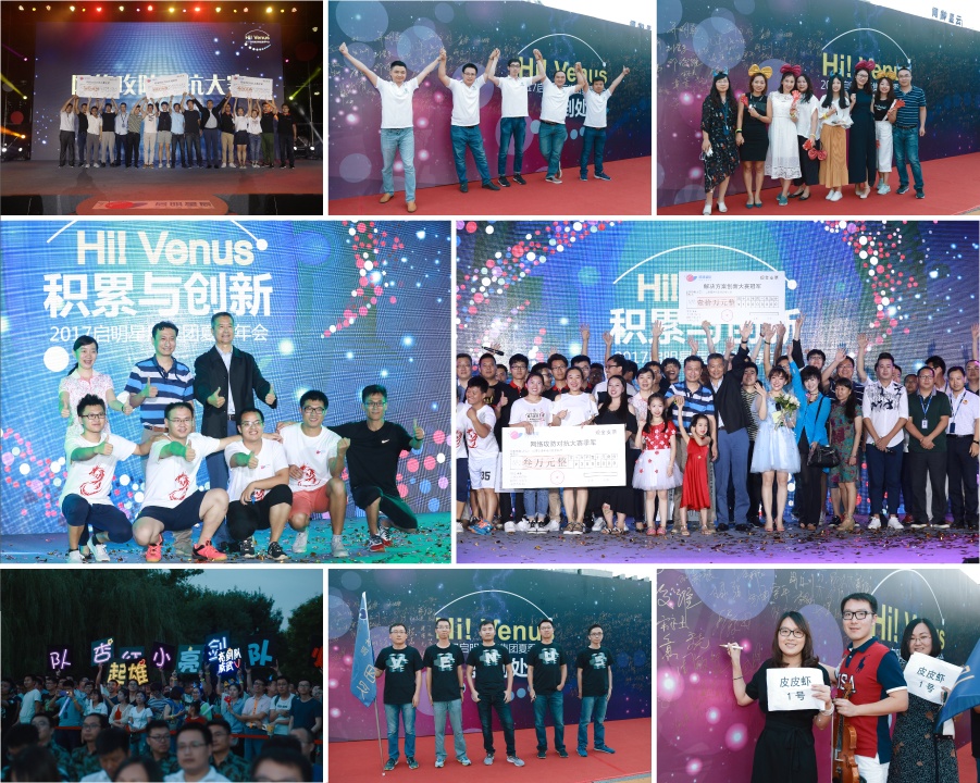 c7c7����ƽ̨�������