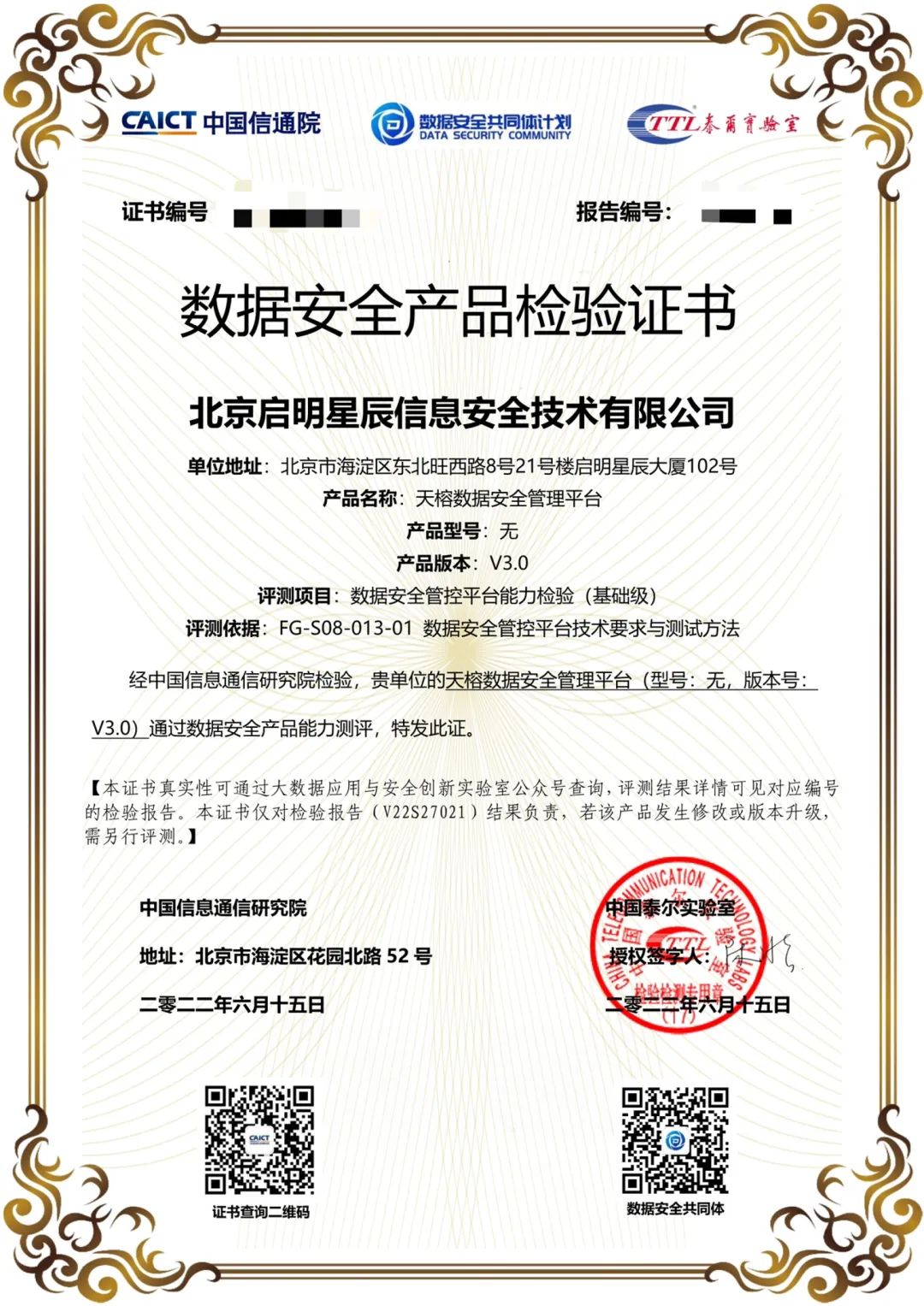 c7c7����ƽ̨(�й���)��¼�������