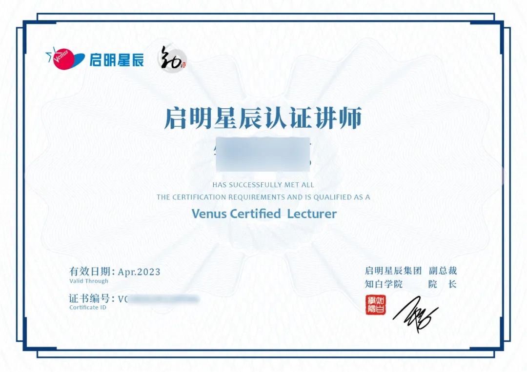 c7c7����ƽ̨������֤��ʦ֤��