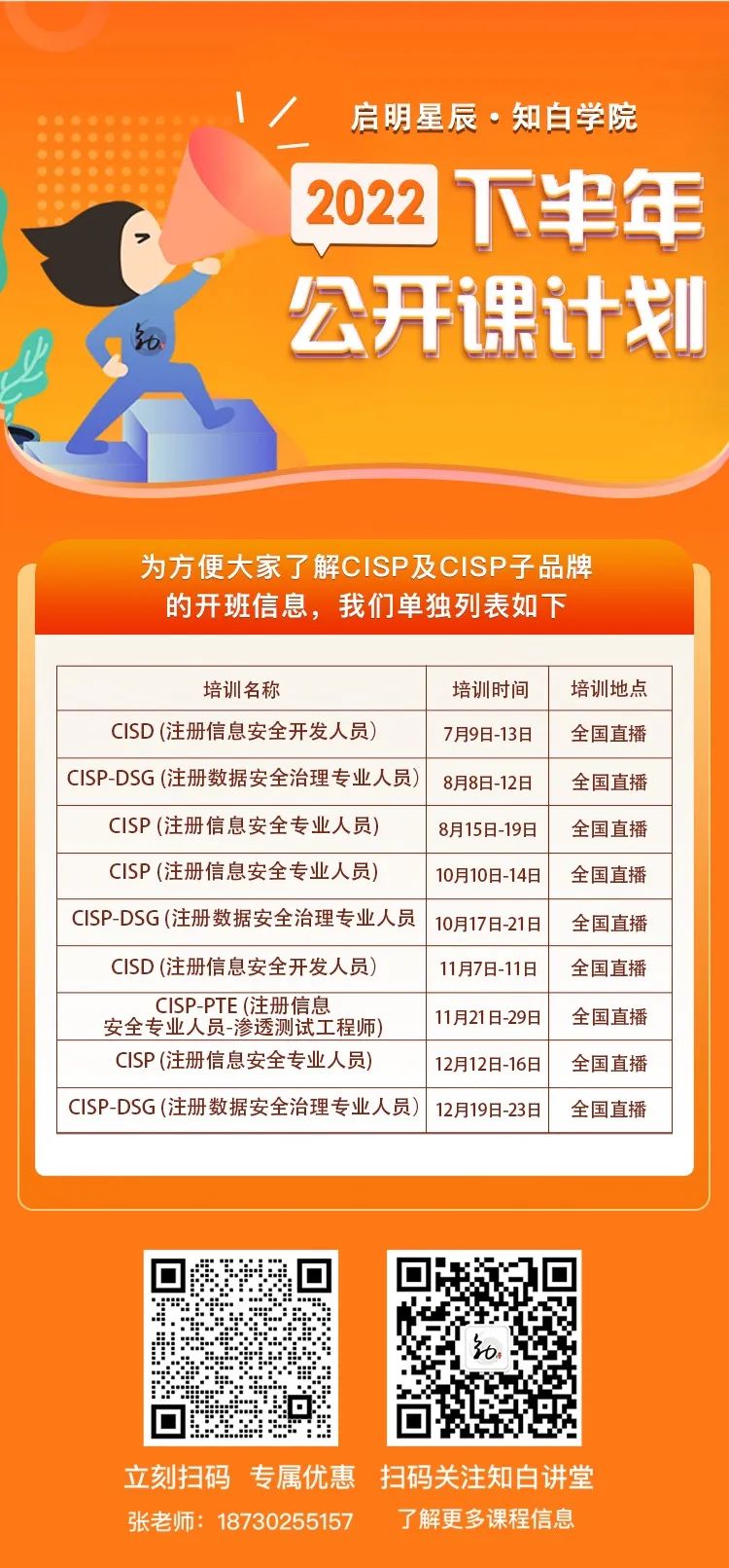 c7c7����ƽ̨(�й���)��¼�������