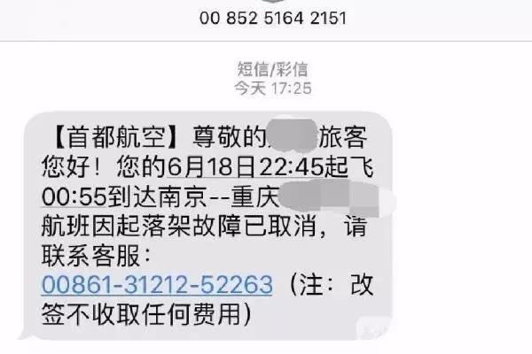 c7c7ÓéÀÖÆ½Ì¨(ÖйúÓÎ)µÇ¼¹ÙÍøÈë¿Ú