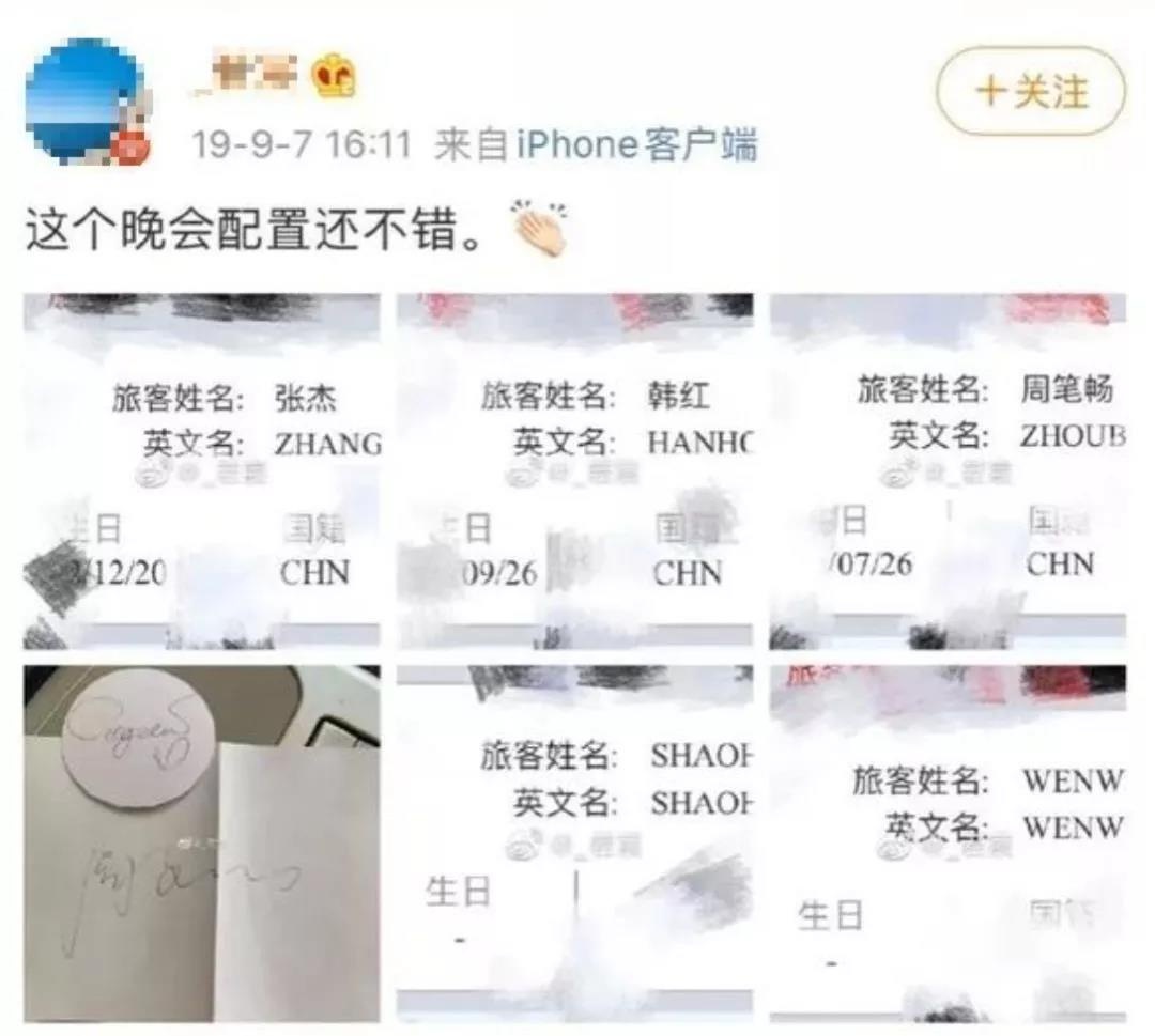 c7c7ÓéÀÖÆ½Ì¨(ÖйúÓÎ)µÇ¼¹ÙÍøÈë¿Ú