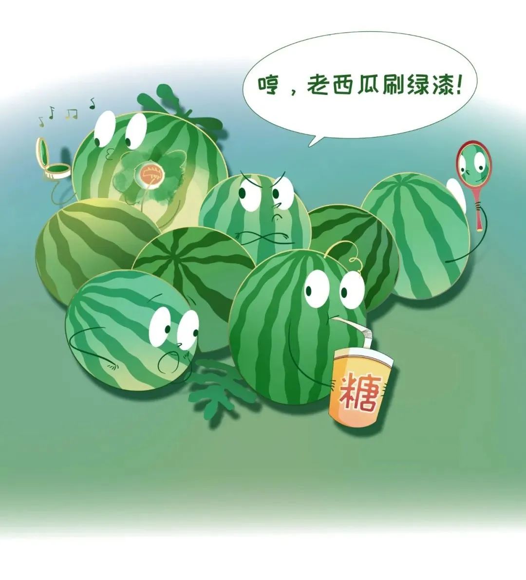 c7c7����ƽ̨(�й���)��¼�������