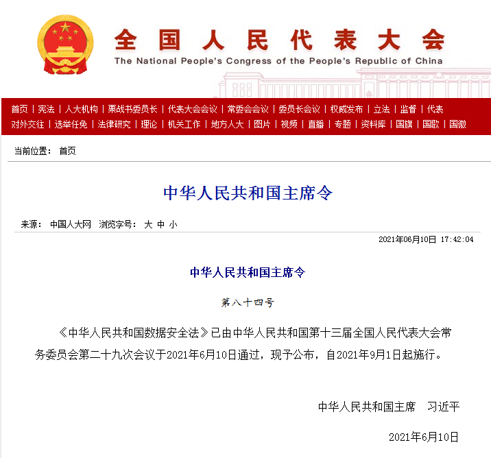 c7c7ÓéÀÖÆ½Ì¨(ÖйúÓÎ)µÇ¼¹ÙÍøÈë¿Ú