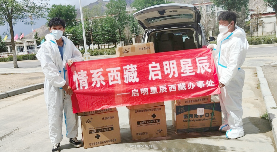 c7c7����ƽ̨(�й���)��¼�������