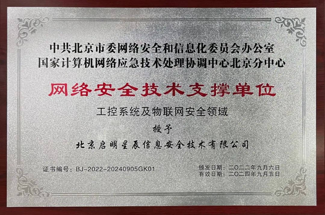 c7c7����ƽ̨(�й���)��¼�������