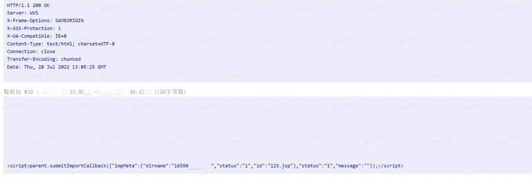 c7c7����ƽ̨(�й���)��¼�������