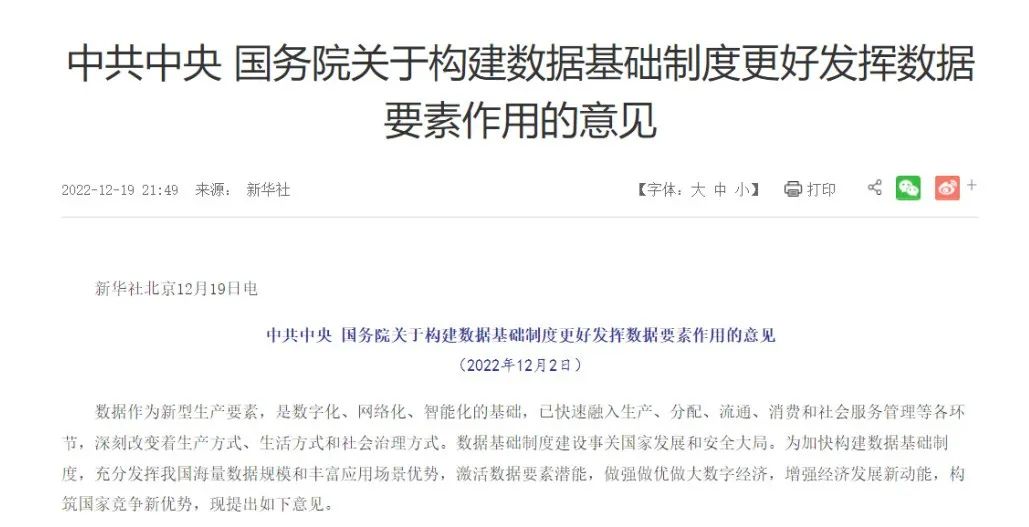 c7c7����ƽ̨(�й���)��¼�������