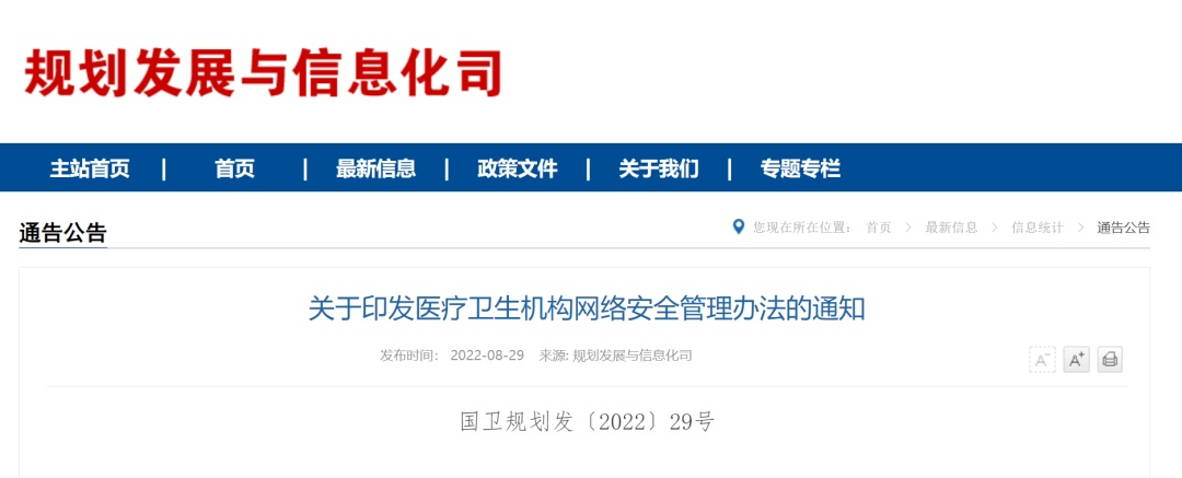 c7c7����ƽ̨(�й���)��¼�������