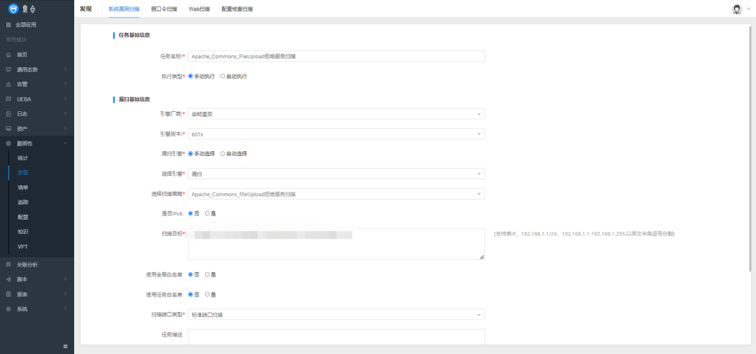 c7c7����ƽ̨(�й���)��¼�������