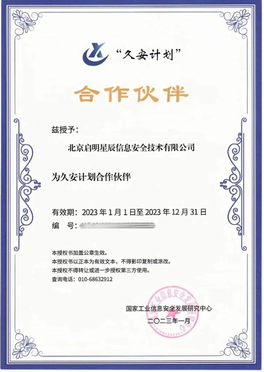 c7c7����ƽ̨(�й���)��¼�������