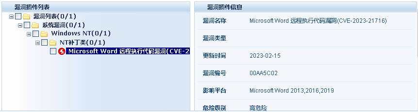 c7c7����ƽ̨(�й���)��¼�������