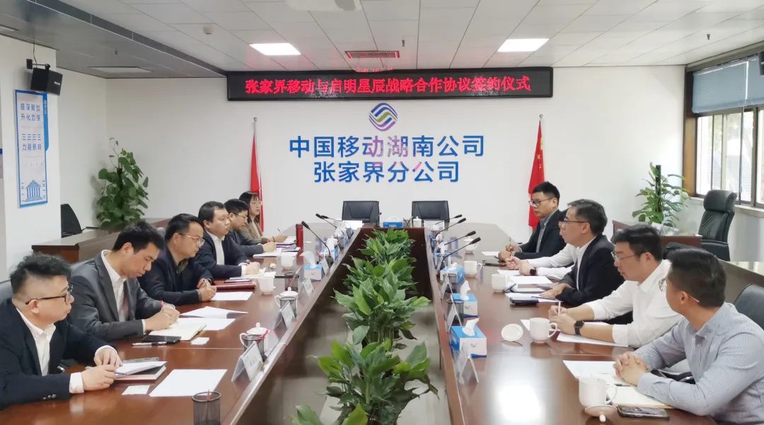 c7c7����ƽ̨(�й���)��¼�������