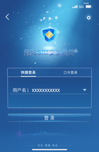 c7c7����ƽ̨(�й���)��¼�������