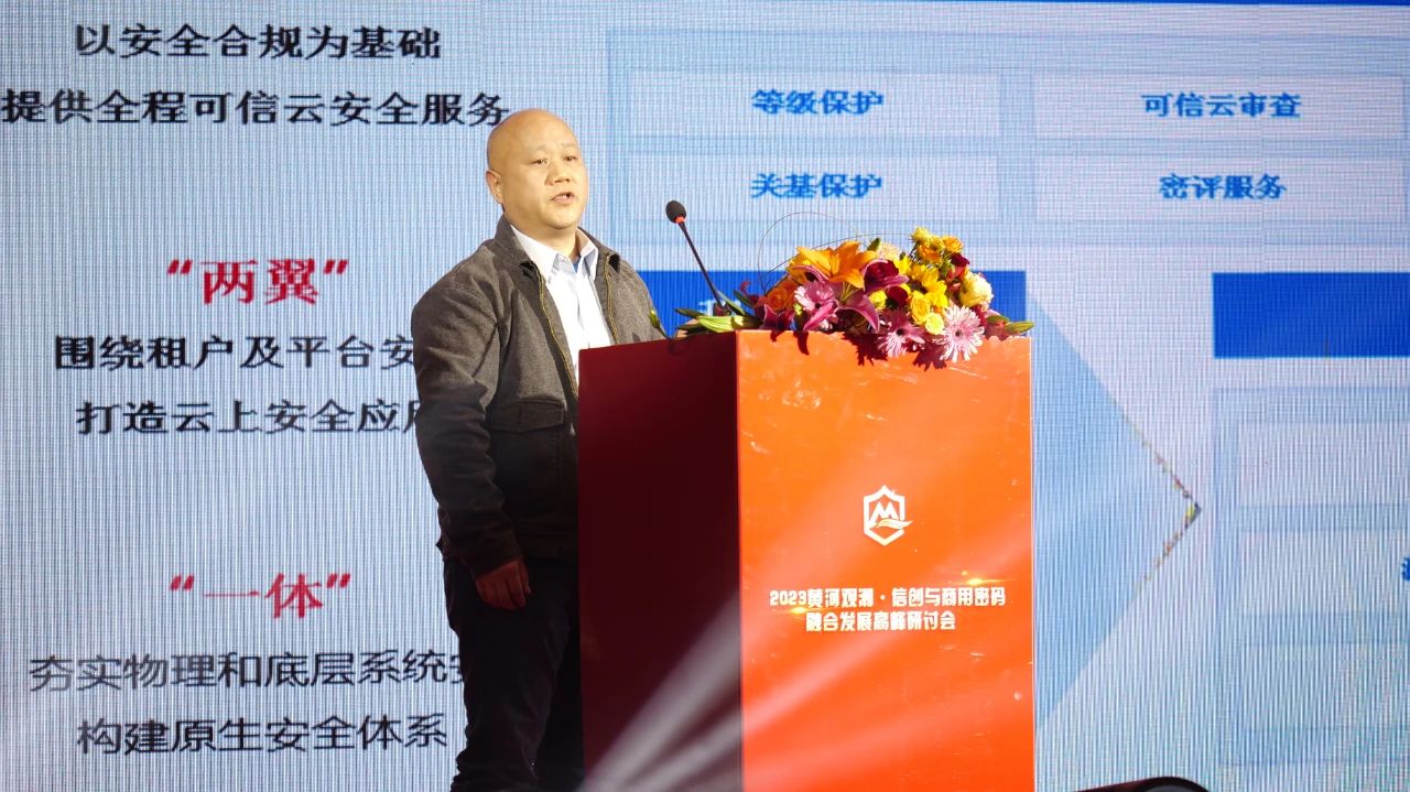 c7c7����ƽ̨(�й���)��¼�������