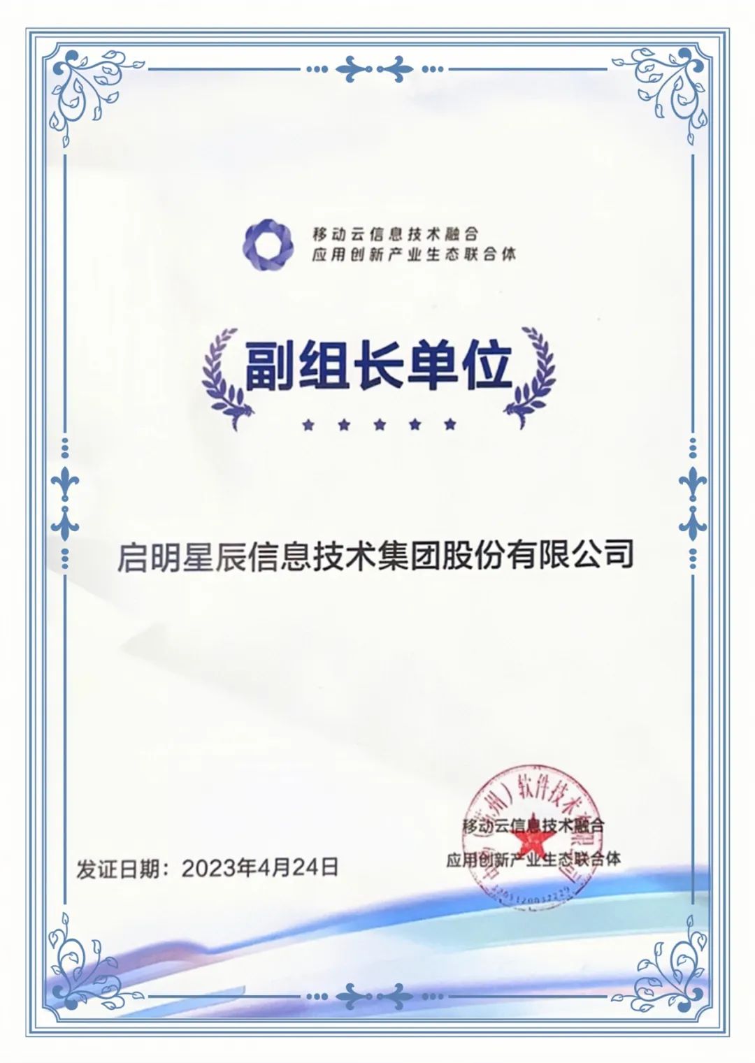 c7c7ÓéÀÖÆ½Ì¨(ÖйúÓÎ)µÇ¼¹ÙÍøÈë¿Ú