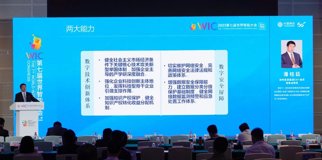 c7c7����ƽ̨(�й���)��¼�������