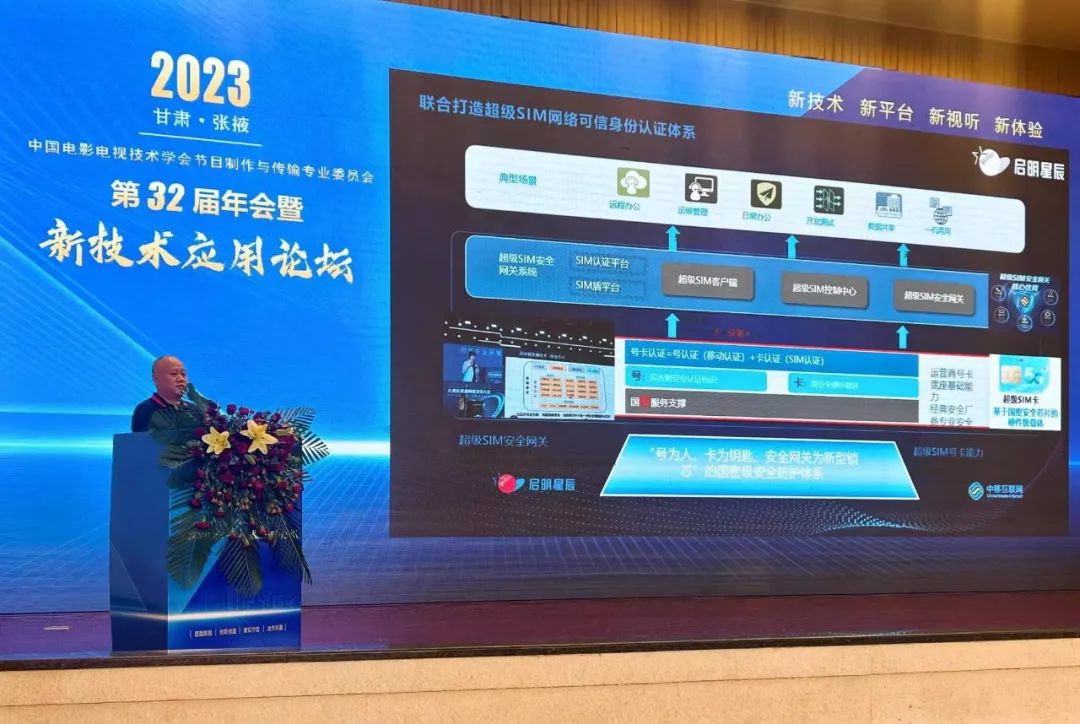 c7c7����ƽ̨(�й���)��¼�������