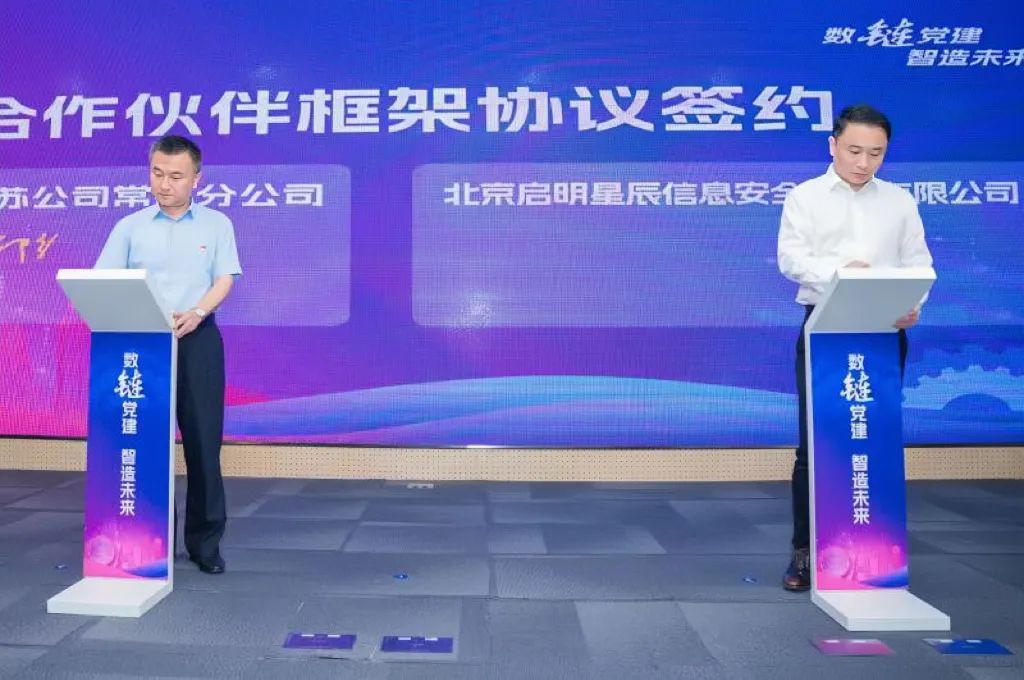 c7c7����ƽ̨(�й���)��¼�������