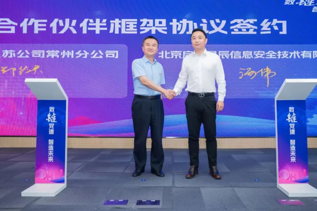 c7c7����ƽ̨(�й���)��¼�������