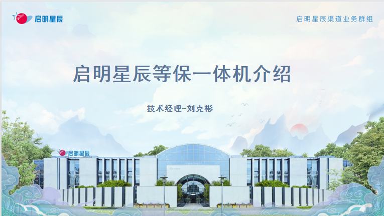 c7c7����ƽ̨(�й���)��¼�������