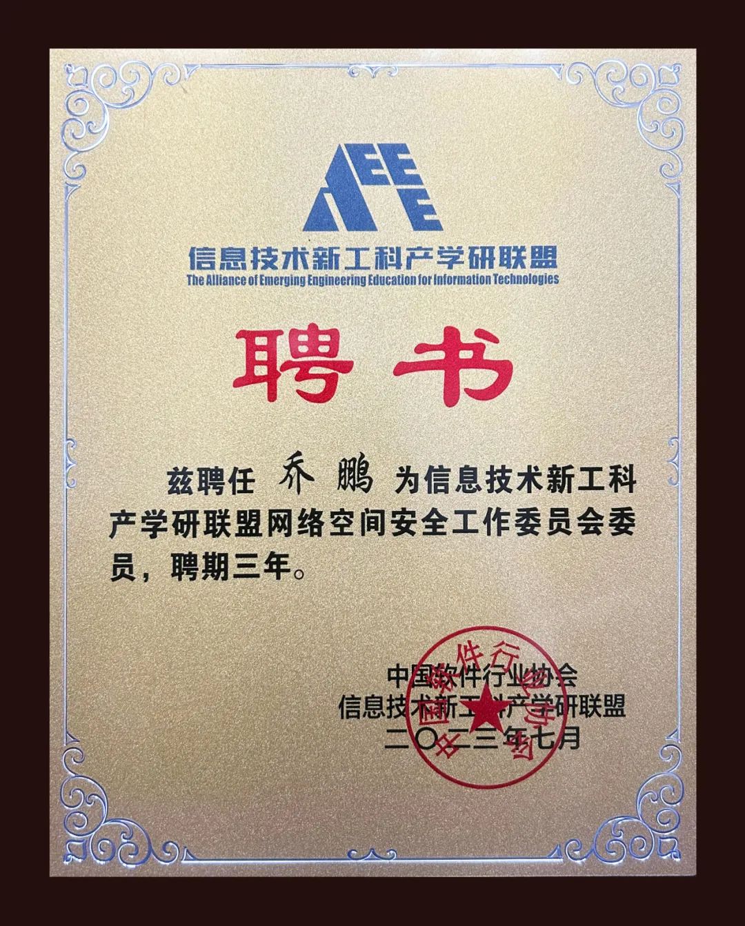 c7c7����ƽ̨(�й���)��¼�������