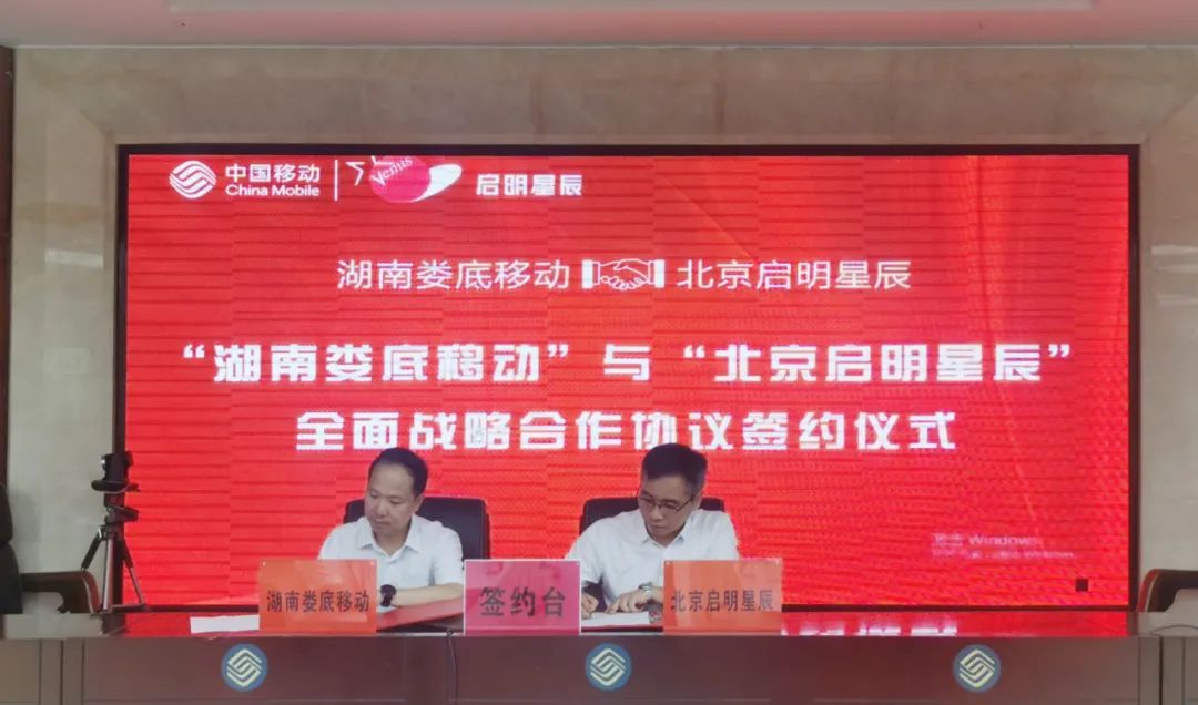 c7c7����ƽ̨(�й���)��¼�������