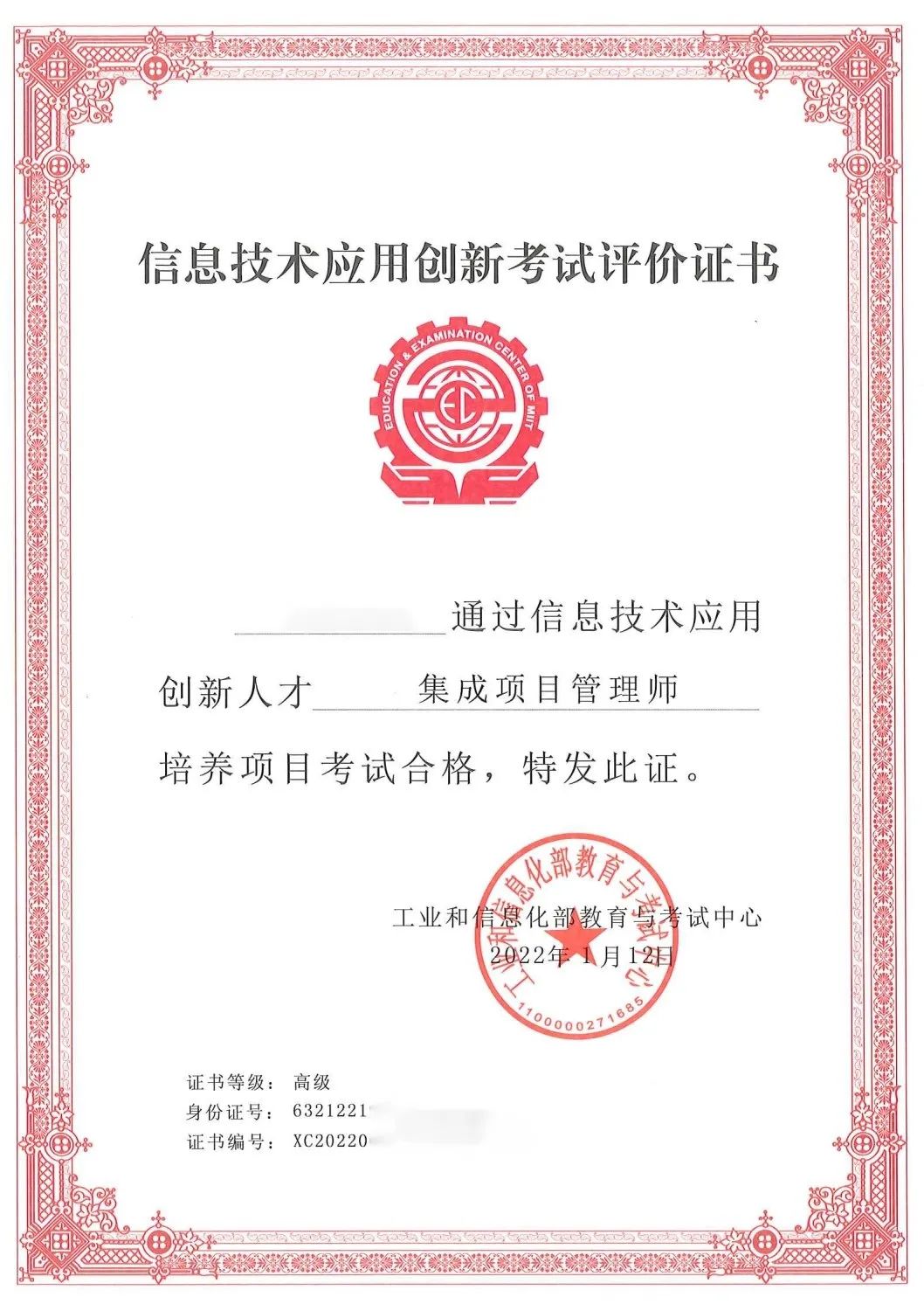 c7c7����ƽ̨(�й���)��¼�������