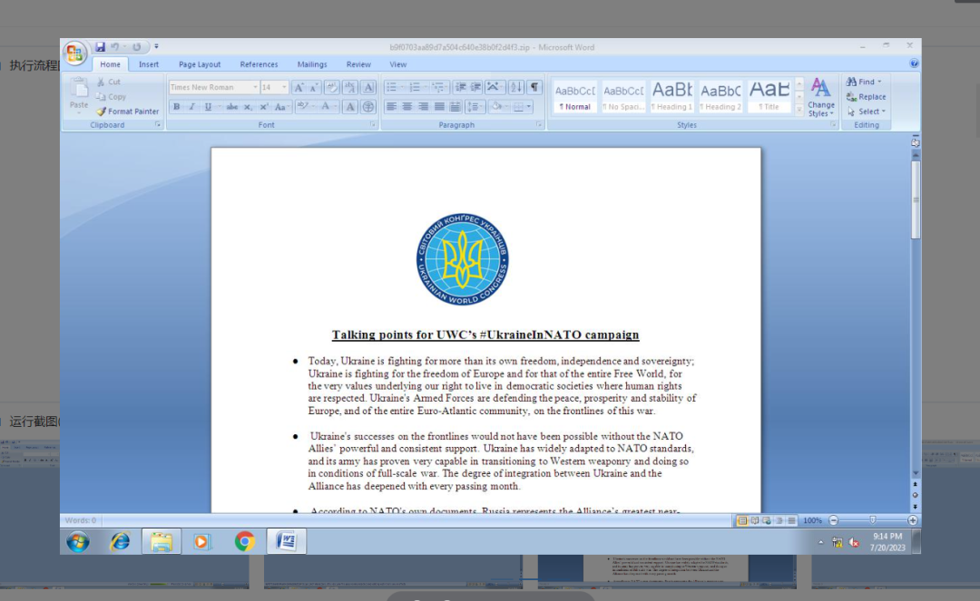 c7c7����ƽ̨(�й���)��¼�������