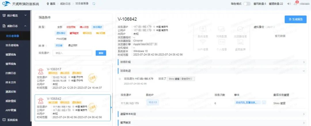 c7c7����ƽ̨(�й���)��¼�������