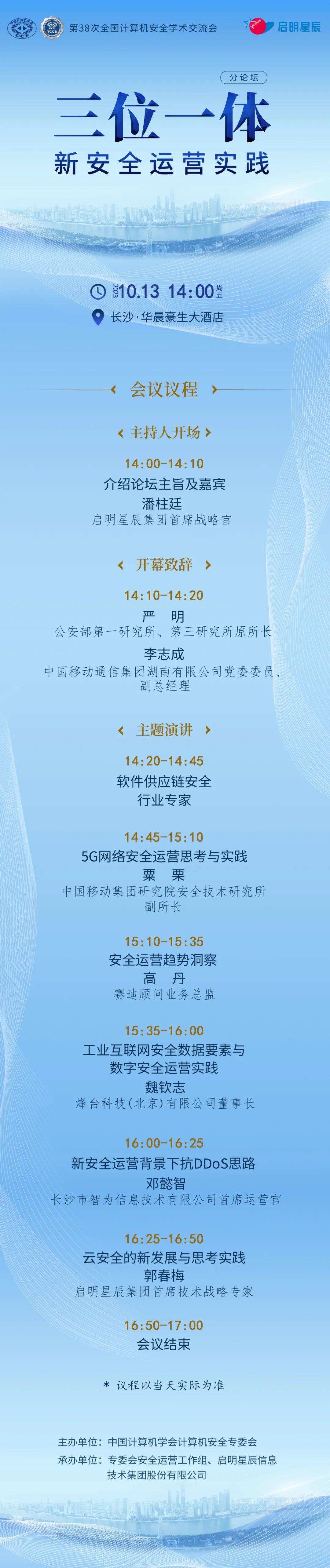 c7c7����ƽ̨(�й���)��¼�������