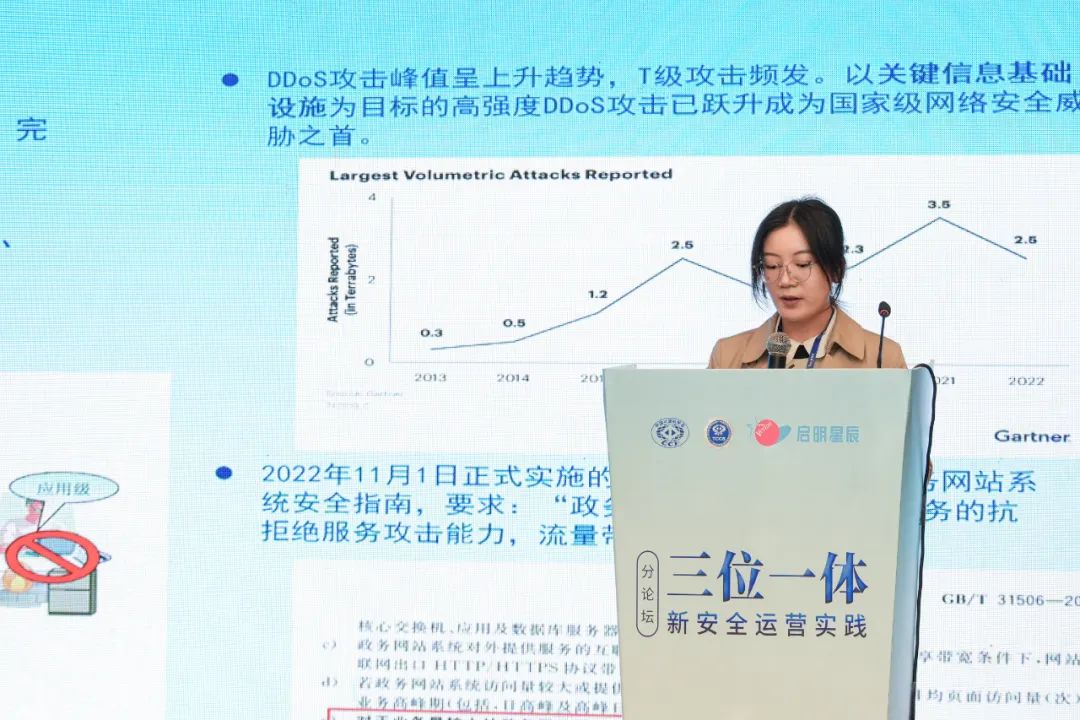 c7c7ÓéÀÖÆ½Ì¨(ÖйúÓÎ)µÇ¼¹ÙÍøÈë¿Ú