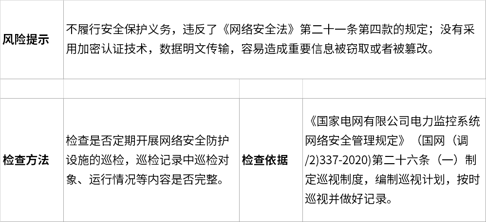 c7c7����ƽ̨(�й���)��¼�������