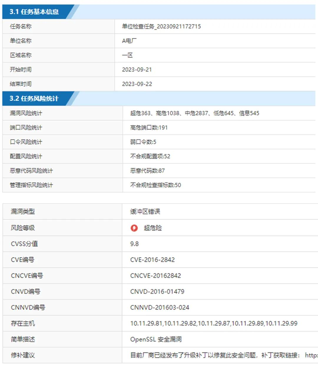 c7c7����ƽ̨(�й���)��¼�������