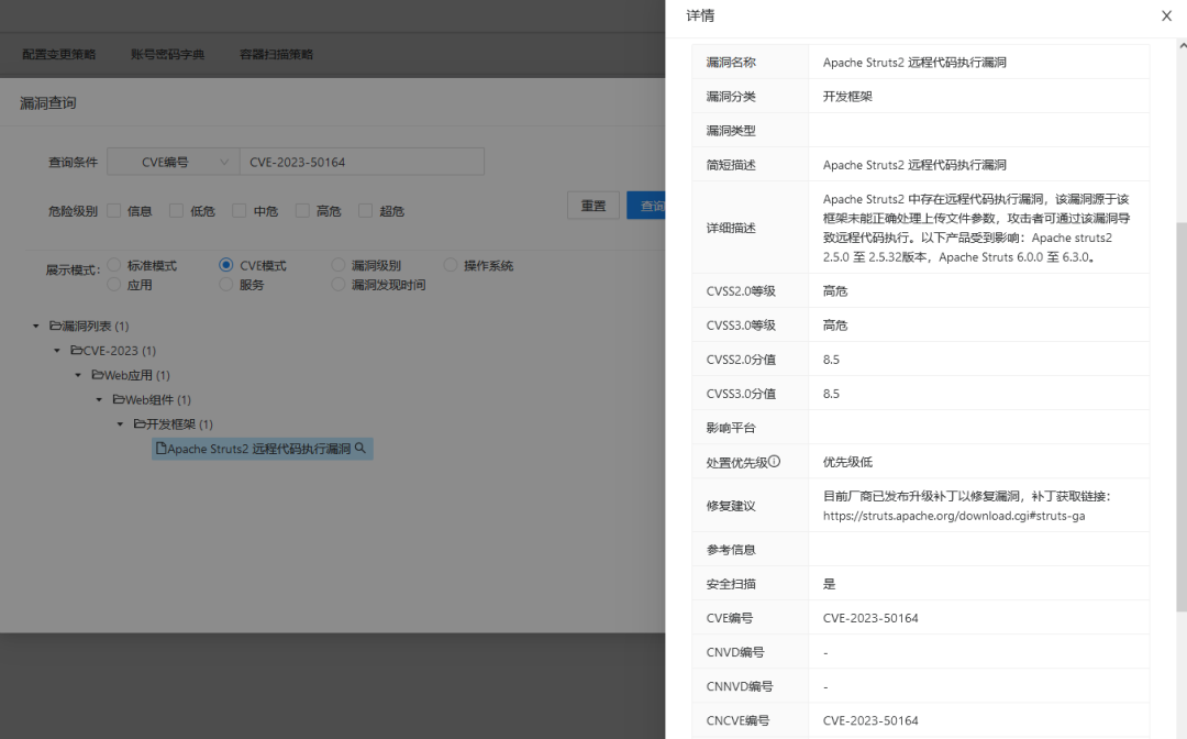 c7c7����ƽ̨(�й���)��¼�������