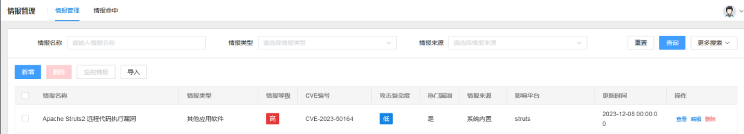 c7c7����ƽ̨(�й���)��¼�������