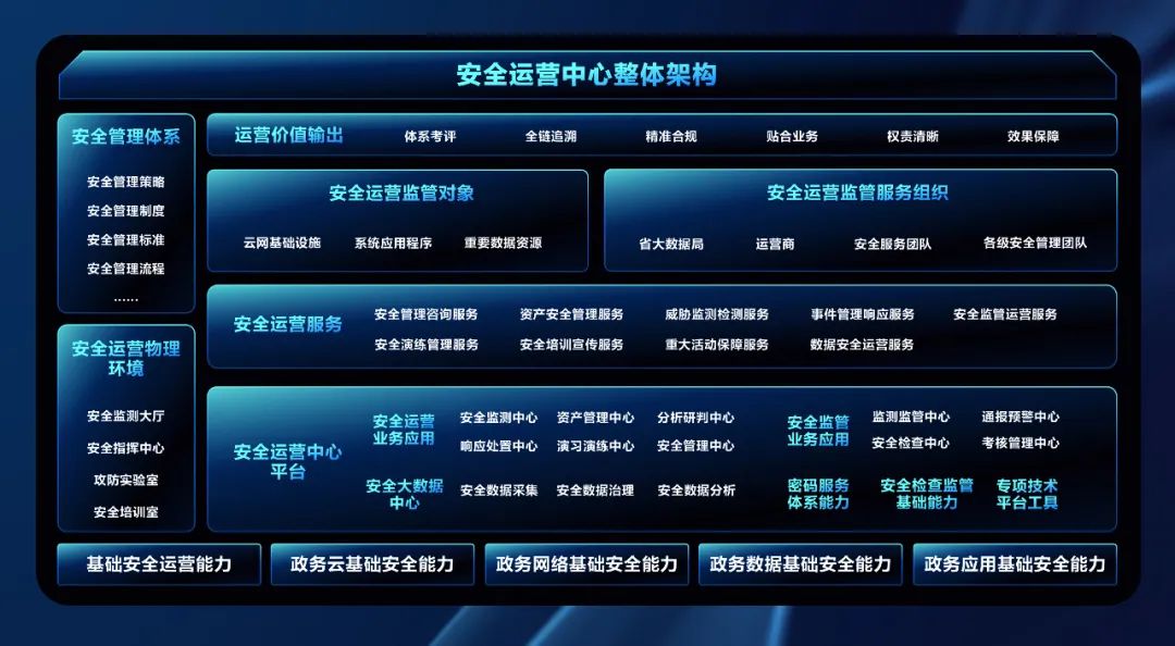 c7c7ÓéÀÖÆ½Ì¨(ÖйúÓÎ)µÇ¼¹ÙÍøÈë¿Ú