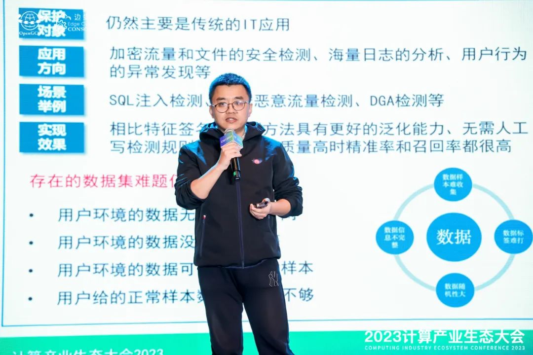 c7c7����ƽ̨(�й���)��¼�������