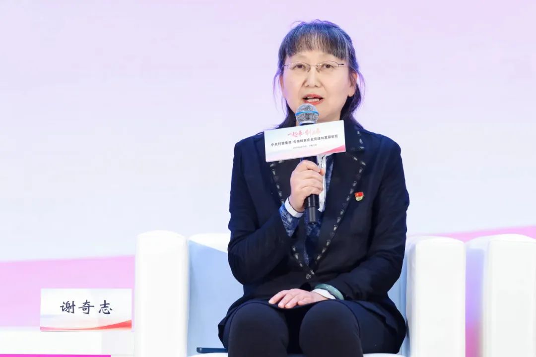 c7c7����ƽ̨(�й���)��¼�������