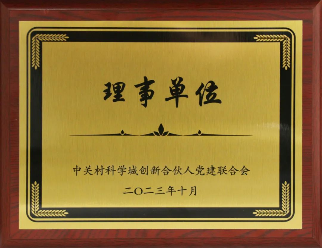 c7c7����ƽ̨(�й���)��¼�������