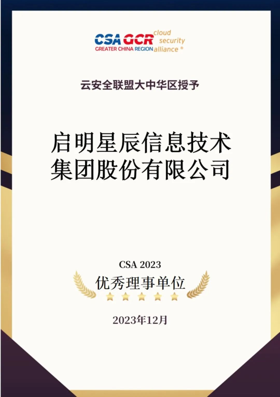 c7c7ÓéÀÖÆ½Ì¨(ÖйúÓÎ)µÇ¼¹ÙÍøÈë¿Ú