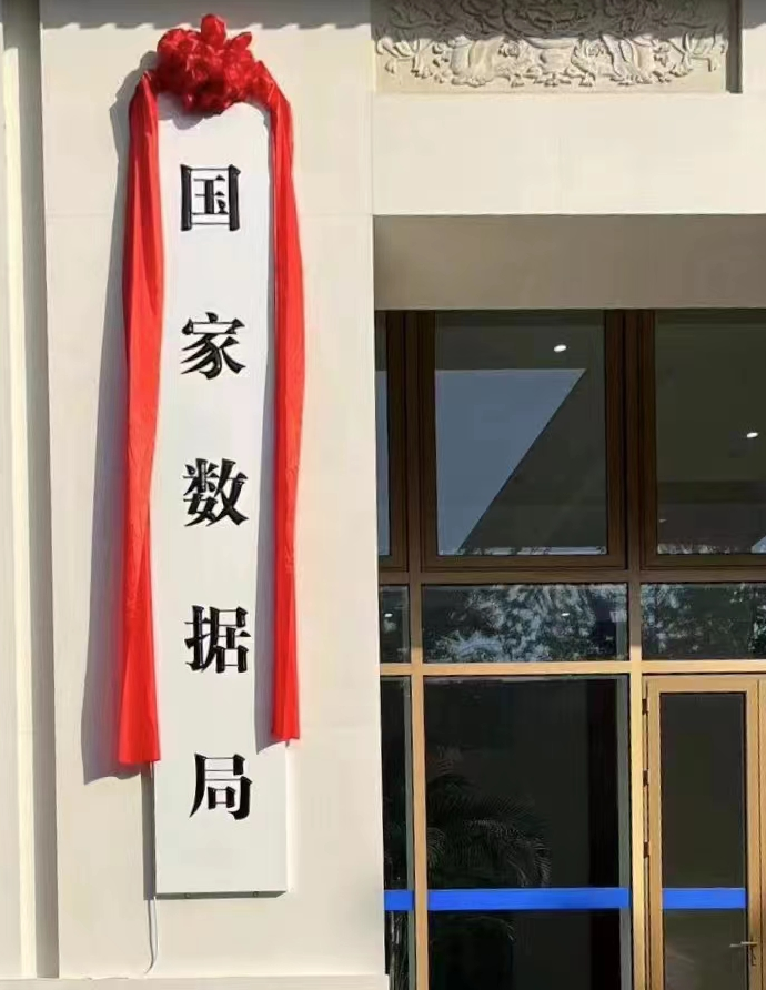 c7c7����ƽ̨(�й���)��¼�������