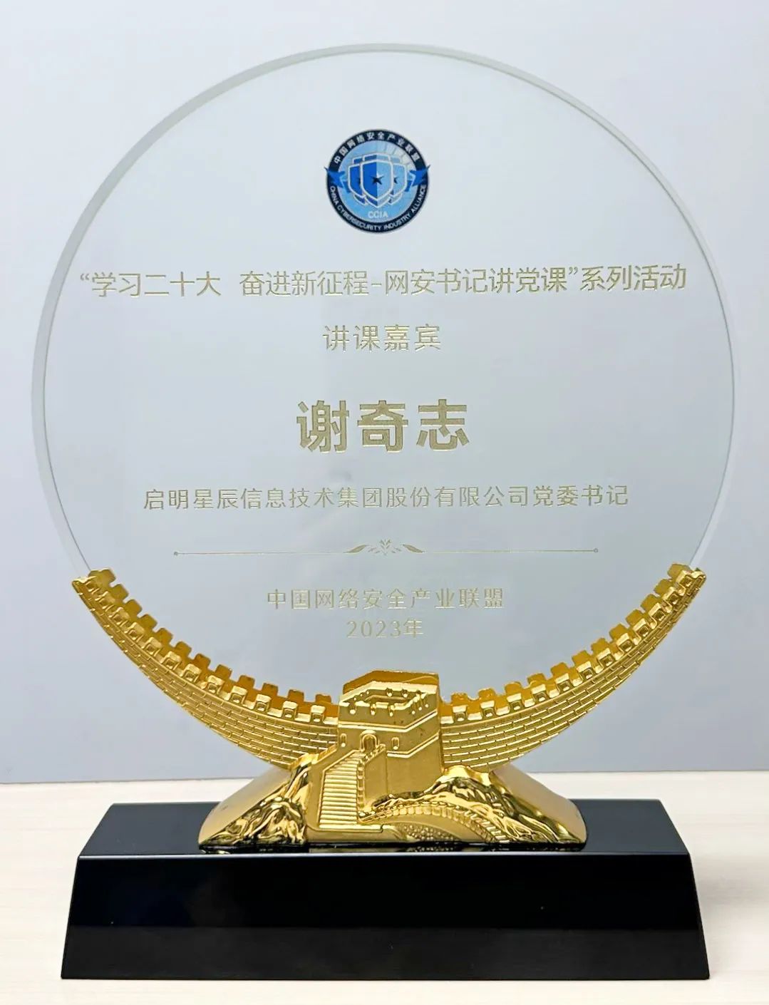 c7c7����ƽ̨(�й���)��¼�������