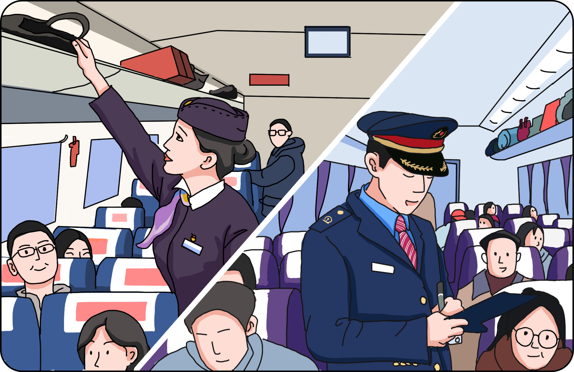 c7c7����ƽ̨(�й���)��¼�������