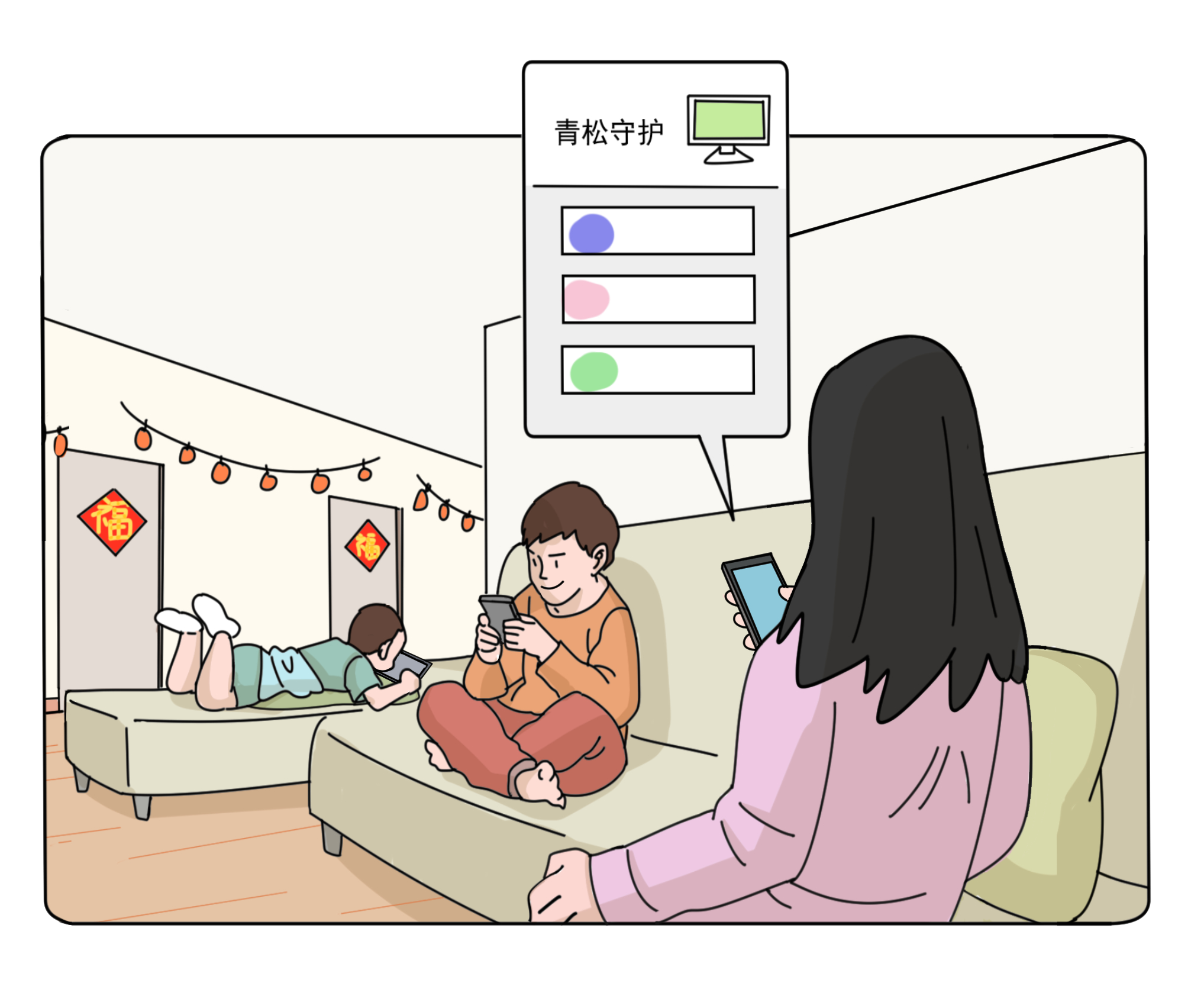 c7c7����ƽ̨(�й���)��¼�������