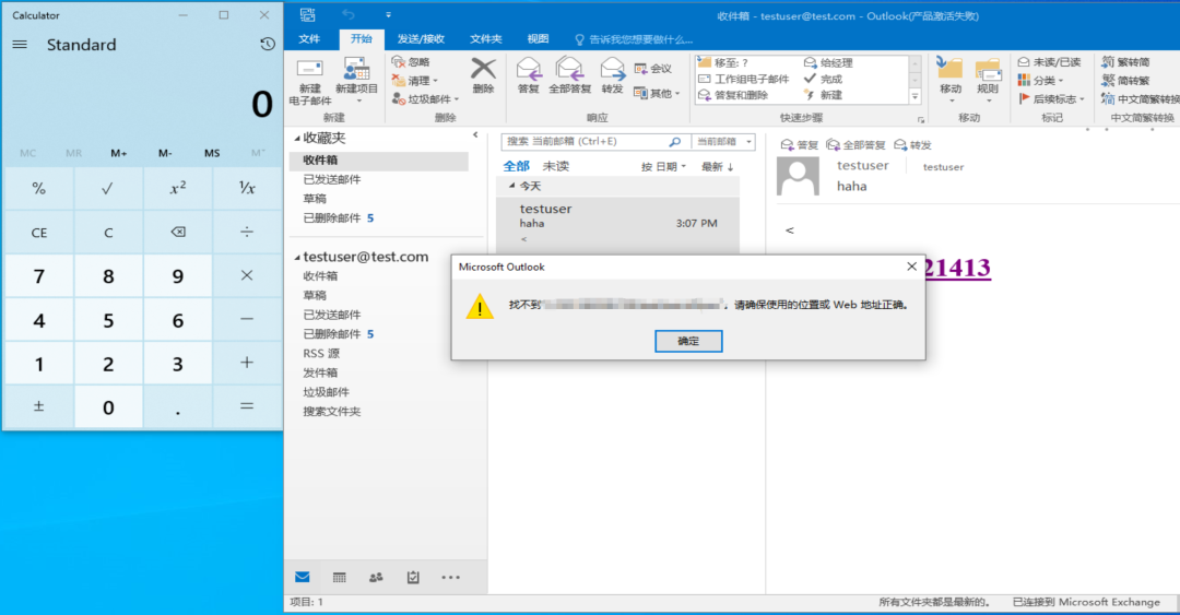 c7c7����ƽ̨(�й���)��¼�������