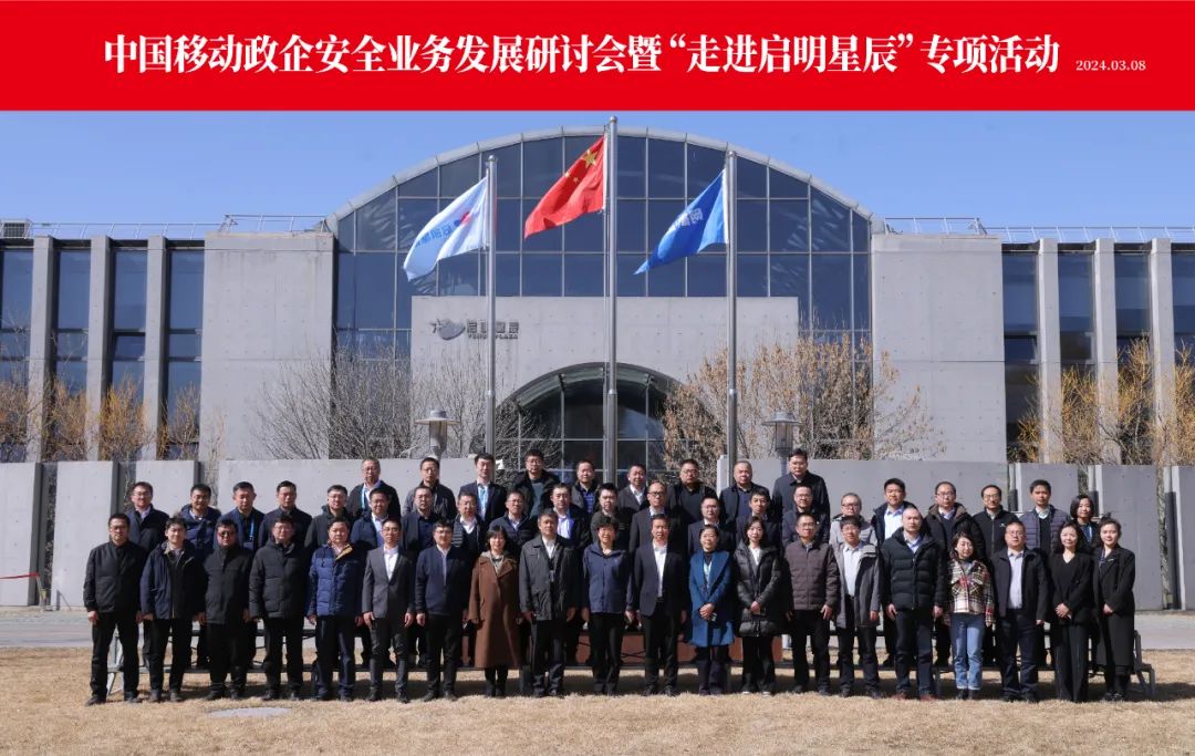 c7c7����ƽ̨(�й���)��¼�������