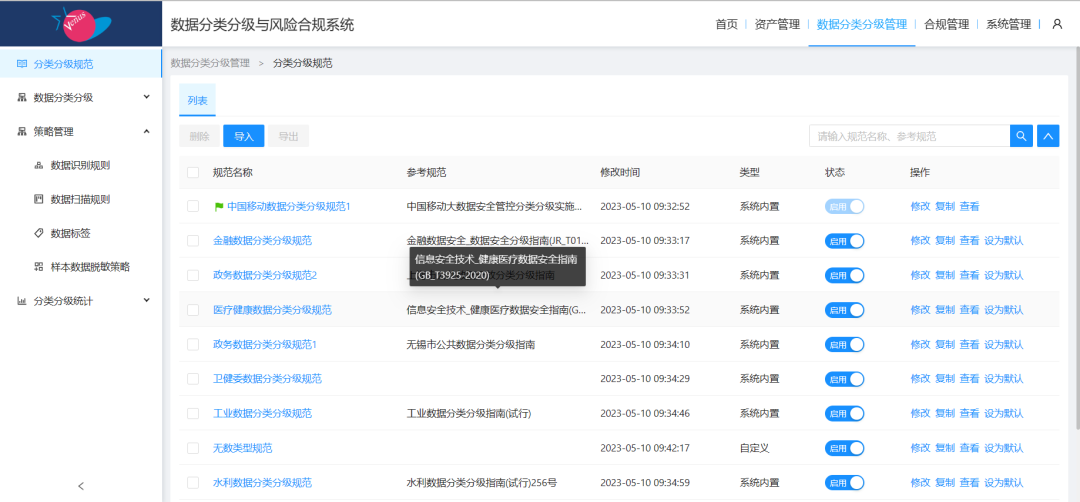 c7c7����ƽ̨(�й���)��¼�������