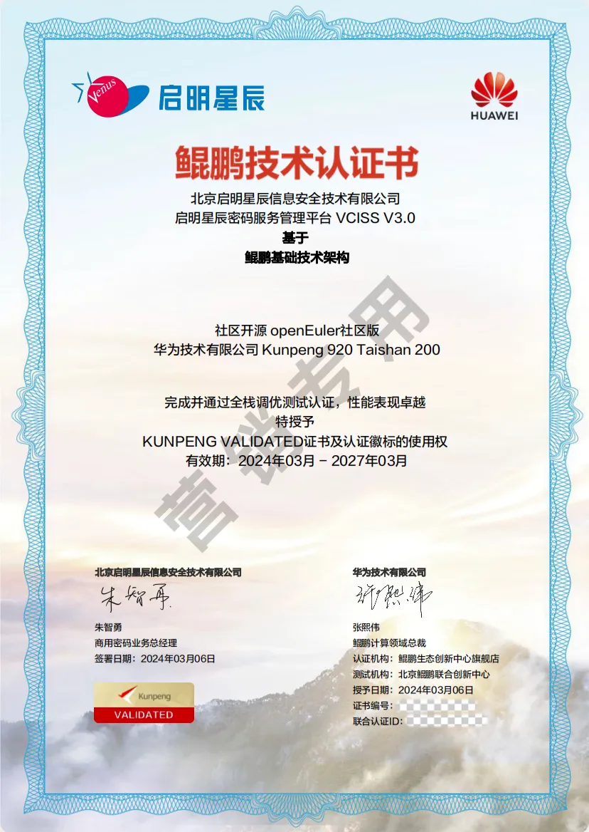 c7c7����ƽ̨(�й���)��¼�������